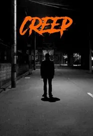 Creep movie poster