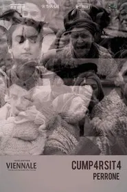 Cump4rsit4 movie poster