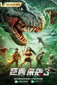 Monster Attack 3 movie poster
