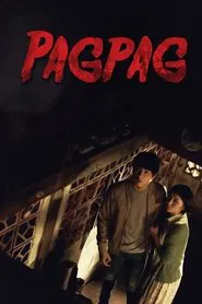 Pagpag: Nine Lives movie poster
