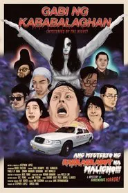 Mysteries of the Night movie poster