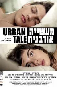 Urban Tale movie poster