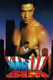 Vanishing Son tv show poster