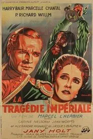 Rasputin movie poster