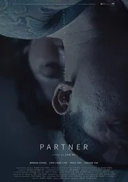 Partner movie poster