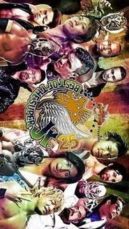 NJPW Best of the Super Junior XXV - Night 1 movie poster