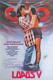 Poster do filme Lupus 5 (Ich... Serem)