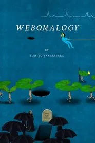 Webomalogy movie poster