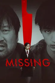Missing movie poster