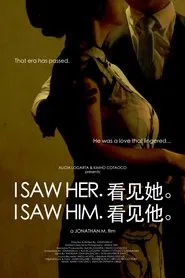 I Saw Her. I Saw Him. movie poster
