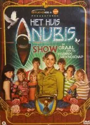 House of Anubis (NL): The Grail of Eternal Friendship movie poster