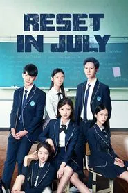 Reset In July tv show poster