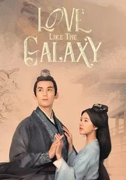 Poster do filme Love like the Galaxy