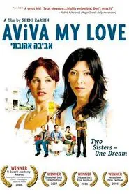 Aviva, My Love movie poster