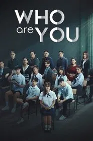 Who Are You tv show poster