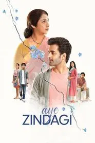 Aye Zindagi movie poster