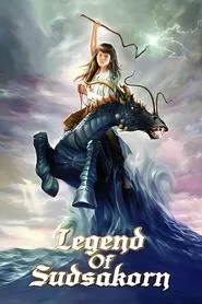 Legend of Sudsakorn movie poster
