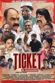 Ticket Ek Sangharsh movie poster