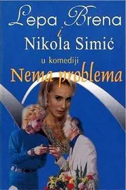No Problem movie poster