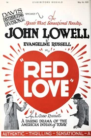 Red Love tv show poster