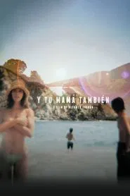 Y Tu Mamá También movie poster
