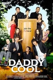 Poster do filme Daddy Cool: Join the Fun
