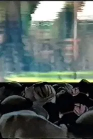 Poster do filme الجنس والمدينة