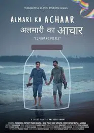 Cupboard Pickle movie poster