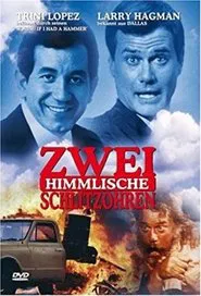 The Wheels of Hell movie poster