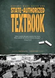 State-authorized Textbook movie poster