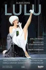 Poster do filme Lulu