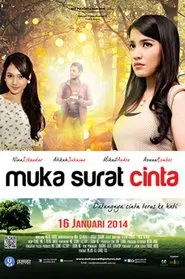 Muka Surat Cinta movie poster