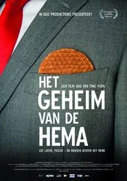 The Secret of HEMA movie poster