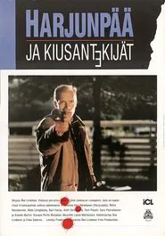 Harjunpää ja kiusantekijät movie poster