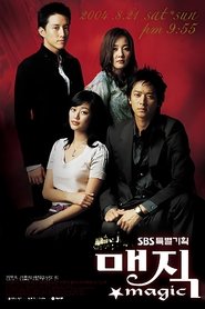 Magic tv show poster