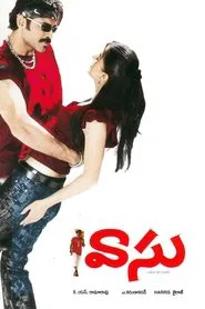 Vasu movie poster