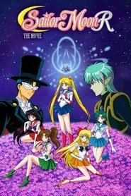 Sailor Moon R: The Movie - The Promise of the Rose movie poster