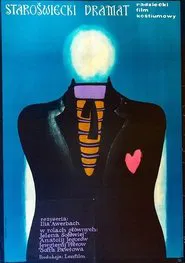Drama From the Old Life movie poster