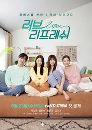 Love Refresh tv show poster