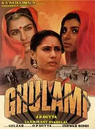 Ghulami movie poster