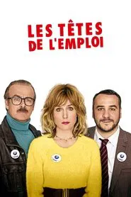 The No-Job Agency movie poster