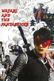 Watari and the Fantasticks movie poster