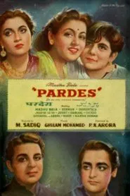Poster do filme Pardes