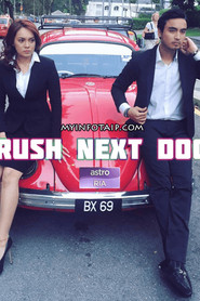 Poster do filme Crush Next Door