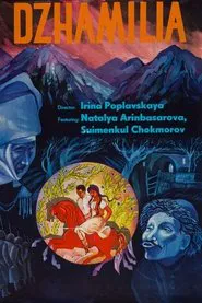 Dzhamilya movie poster