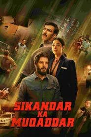 Sikandar Ka Muqaddar movie poster