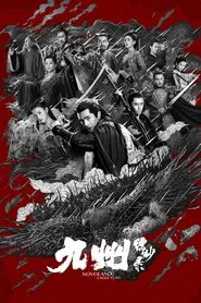 Poster da série Novoland: Eagle Flag