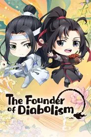 The Founder of Diabolism Q tv show poster