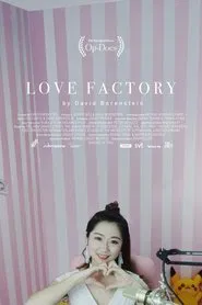 Love Factory: The Price of Being a Social Media Star movie poster