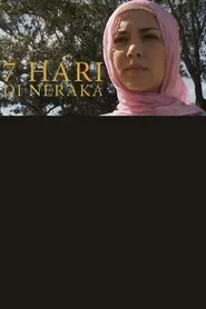 Poster do filme 7 Hari di Neraka